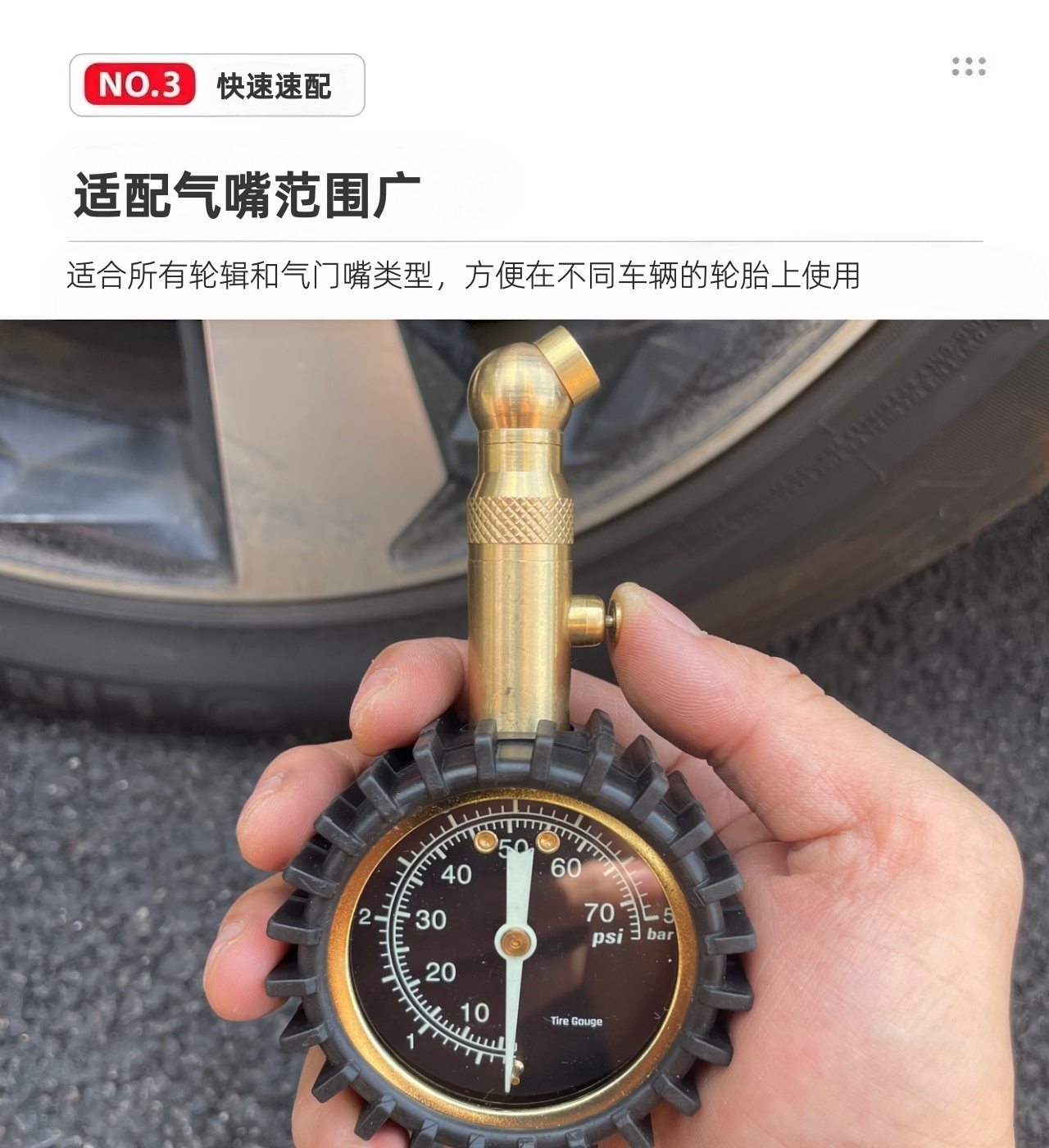 Cross-Border Car Luminous Tire Pressure Gauge Tire Pressure Meter Tire Pressure Gauge with Copper Valve and Rubber Tube Tire Pressure Gauge Deflation Customization