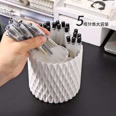 優思居360度旋轉筆筒辦公室桌面收納盒大容量學生文具用品收納筒