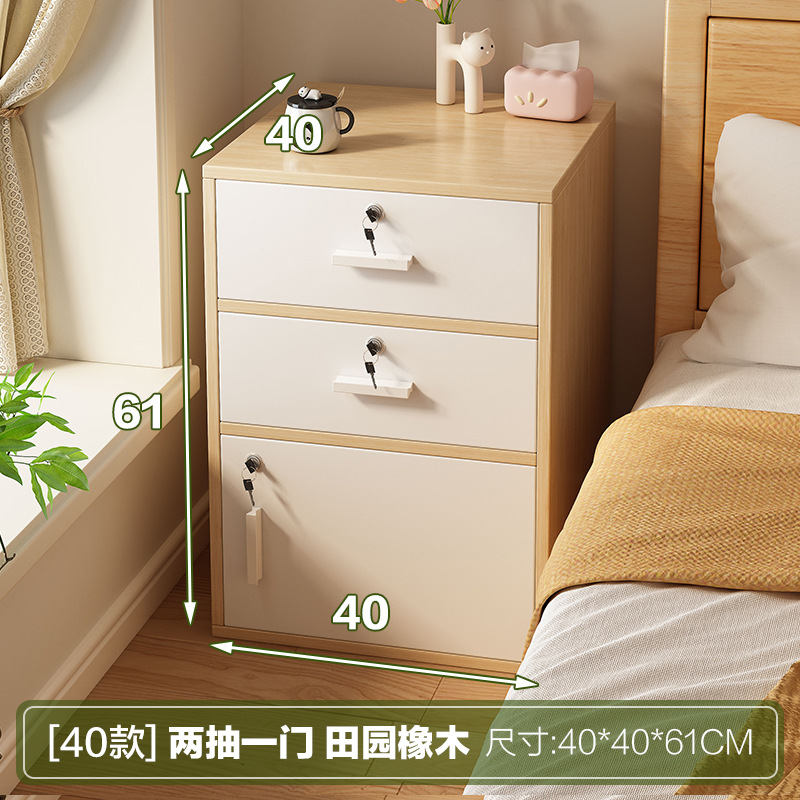40cm 서랍 2개와 문 1개 목가적인 오크색상