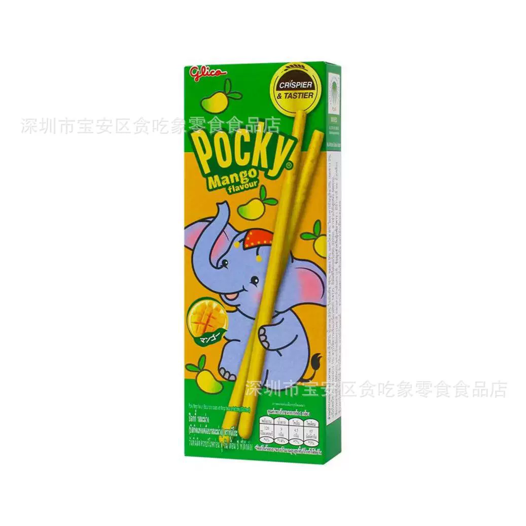 Снэк Pocky (Glico) шоколадные палочки-бисквиты — импорт из Таиланда, ассорти набор