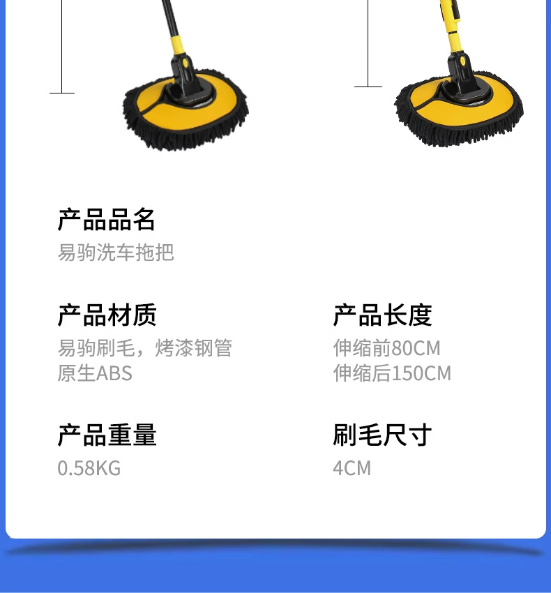 Car wash mop does not hurt the car special car soft brush professional car cleaning artifact cleaning brush tool full set of car brush