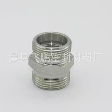 厂家专业 不锈钢液压接头 卡套式过渡接头 液压胶管接头对丝