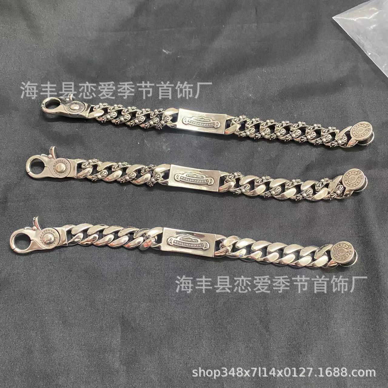 微信圖片_20230716154843