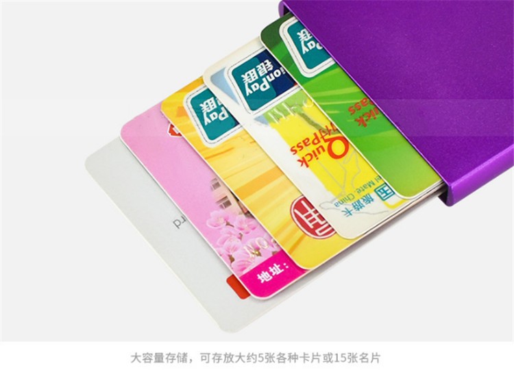 磁卡片盒2
