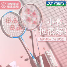 YOENX�����˹��ë�����ǹ���8����ARC8���ؼ��yy���W�߆���