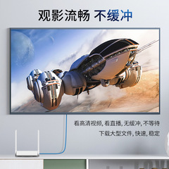 Jason CAT6 Category 6 finished network cable 8-core twisted pair network jumper Gigabit unshielded mechanism twisted pair jumper