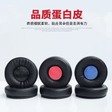 m춽ݲMove Jabra Revo WirelessC^ʽƤ