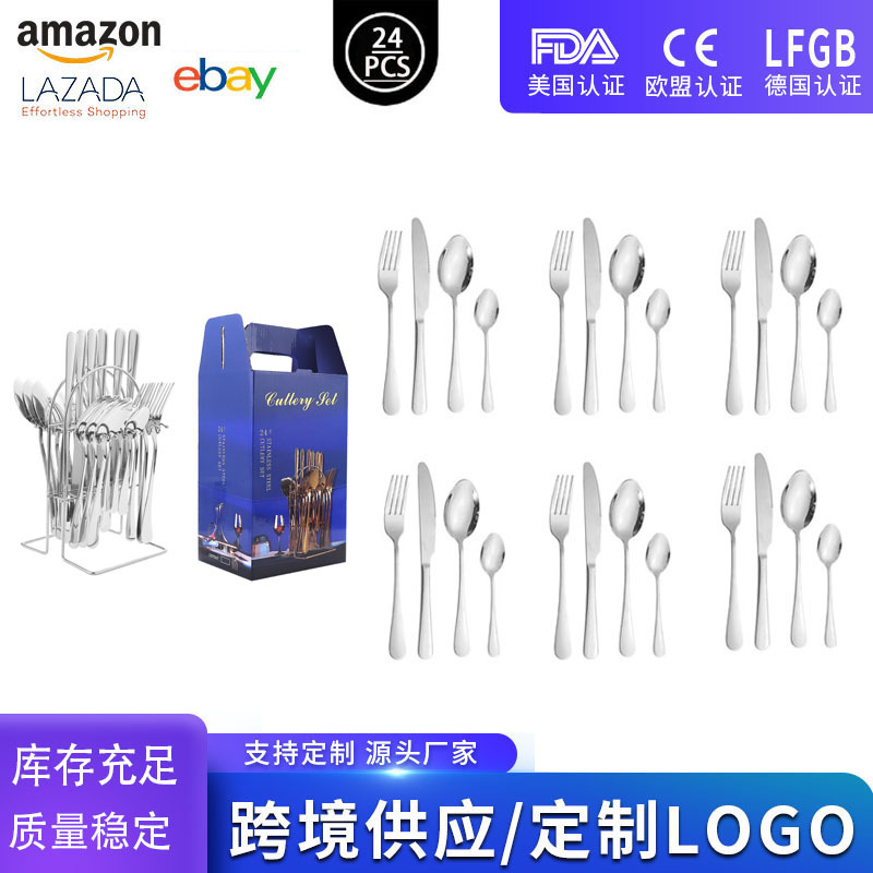 실버 1개 24PCS [펜던트]