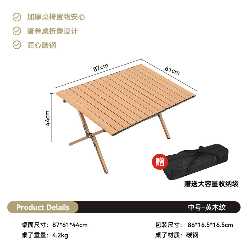 折りたたみポータブル屋外折りたたみテーブル屋台キャンプ釣りピクニックキャンプテーブル屋外自動運転バーベキュー軽量|undefined