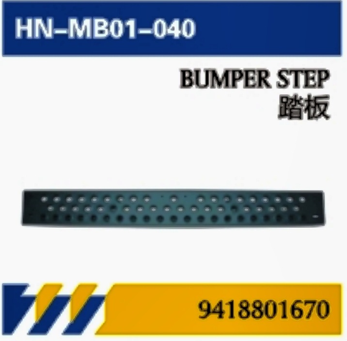 Para Mercedes-Benz Truck MP1 Accesorios parachoques / ensamblaje de faro / pedal / soporte / deflector piezas de automóvil