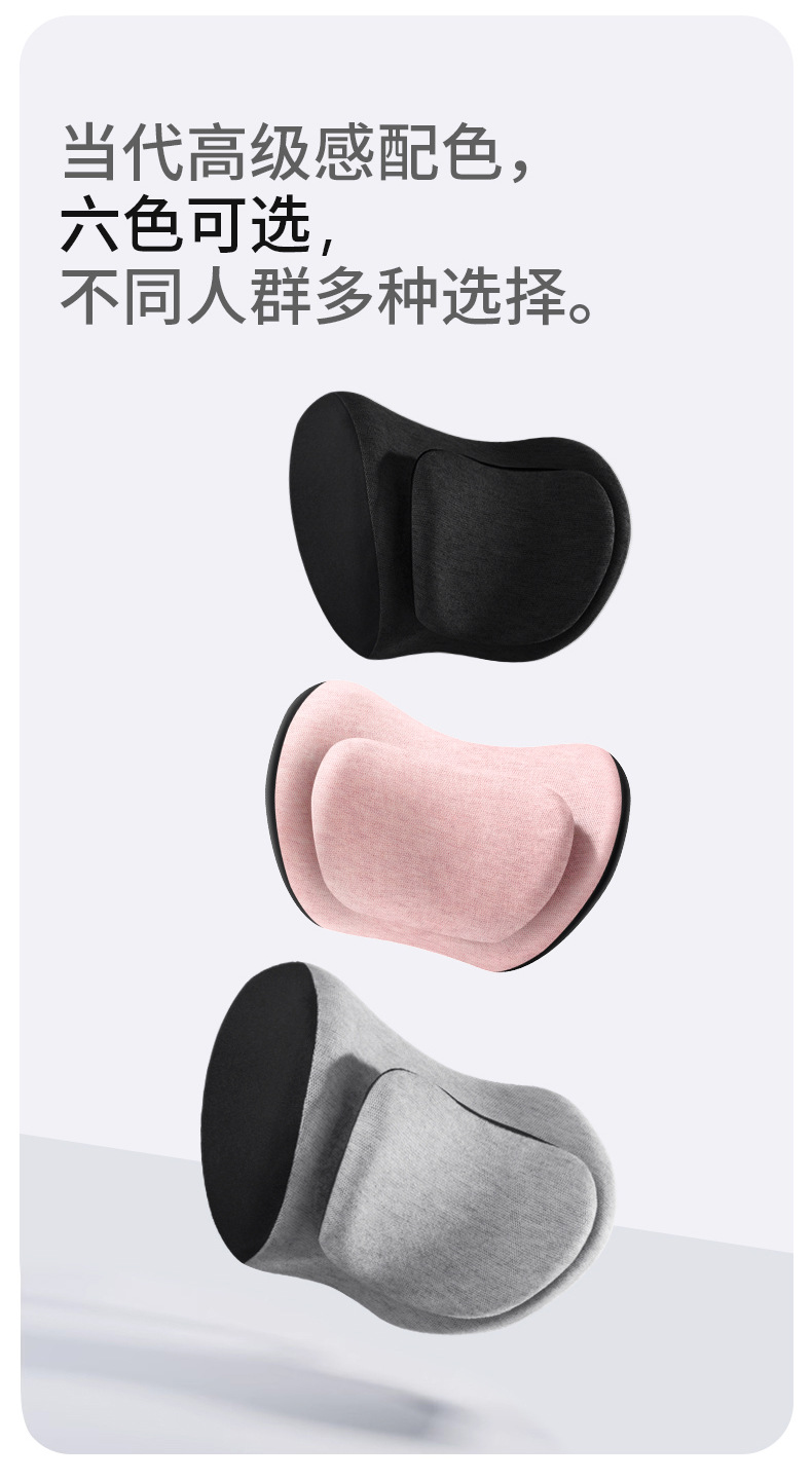 Double-Layer Waist Support Seat Back Cushion Lumbar Support Massage Lumbar Cushion Memory Foam Sedentary Artifact Car Cushion Heated Lumbar Support