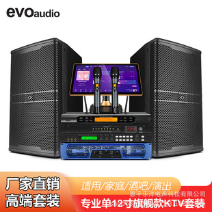 ���I��̨KTV���b�����ͥʽ����OK�c��C��ͥ�ʘ����b���k�����