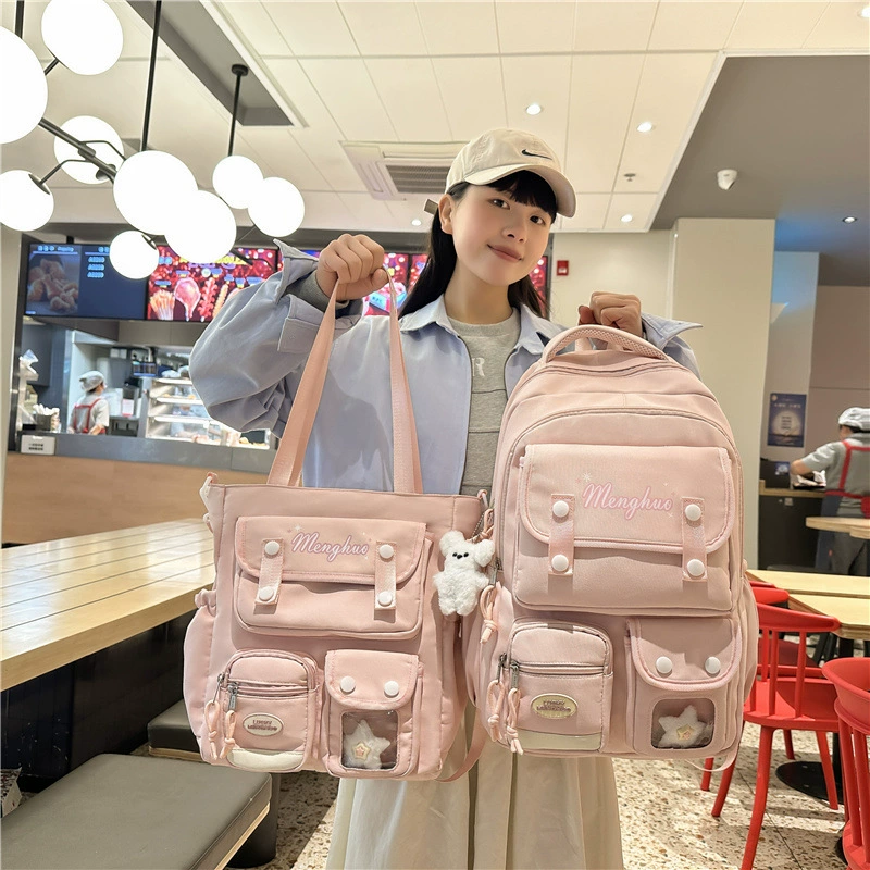 Колледж милый большой емкости для старшеклассников