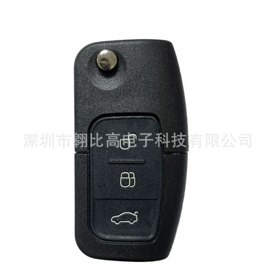 Applicable to Ford Explorer Car Keys - 433mhz