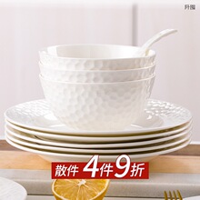 �׹Ǵɲ;����b��P�����մ���넓�⸡��;���������w�ͶY