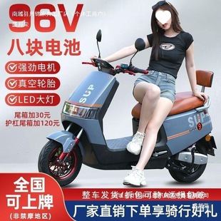 �S��ֱ�N�¿�늄�܇�ƿ܇���˃�݆ƽ��늄�Ħ��܇�p��