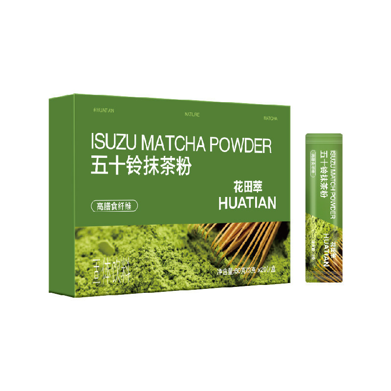 Chalatte Coffee Isuzu Matcha Powder 60G/Box Matcha Yogurt Instant Drink Matcha Chalatte Coffee Isuzu Matcha Powder 60G/Box Matcha Yogurt Instant Drink Matcha
