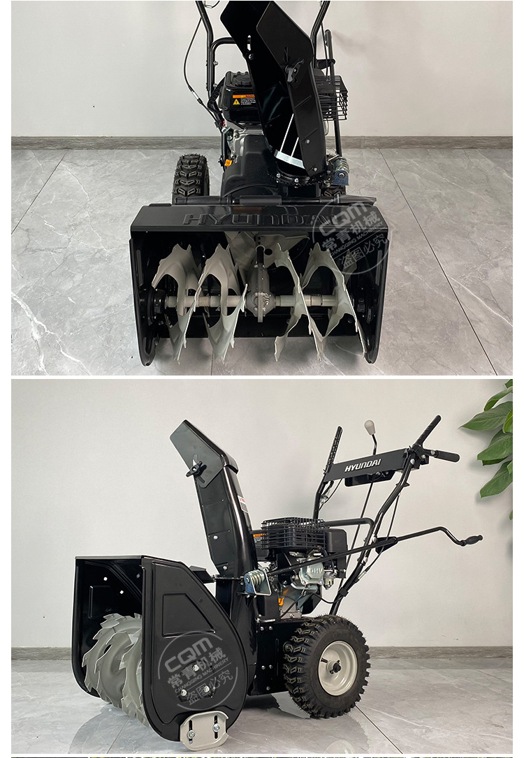 扫雪机汇总2_04.jpg