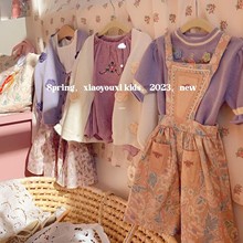 Ůͯ＾¿·  悃ͯLbһ؛Դl