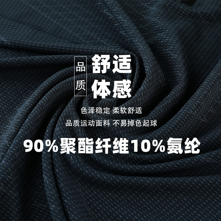 Nuevo patrón oscuro de los hombres del collar del soporte ropa de fitness deportes running entrenamiento ropa de golf de alta elasticidad de secado rápido de manga larga Camiseta de los hombres