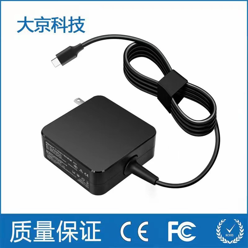 TYPE-C 65W para el cargador del ordenador portátil de Dell HP Lenovo ASUS, carga rápida