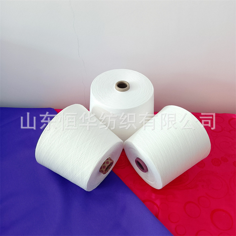 Far-Infrared Combed Cotton Yarn Can Be Recycled and Naturally Decomposed after Use, and the Platycodon Root Modal Yarn Henghua Can Be Used for Further Processing