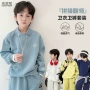 运动校园春秋季儿童卫衣