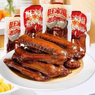 ���Ҹ����u����280g �������b����W���k����С��ʳ���uζ���e