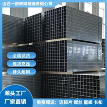 ��|���٘�� ����\��ʽ���� �бPʽ ��ˮ ���� ���P�߾���