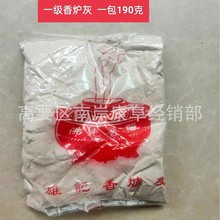 һ��������t�������~��t������� ��t�������t�Ұ��190��һ