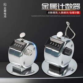 电动工具配件;家用组合工具;机修组合工具