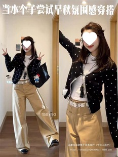 �nϵ���c�L��ᘿ��_��Ů�＾�¿������@�ݚ��|�͹Űٴ�ë�³�