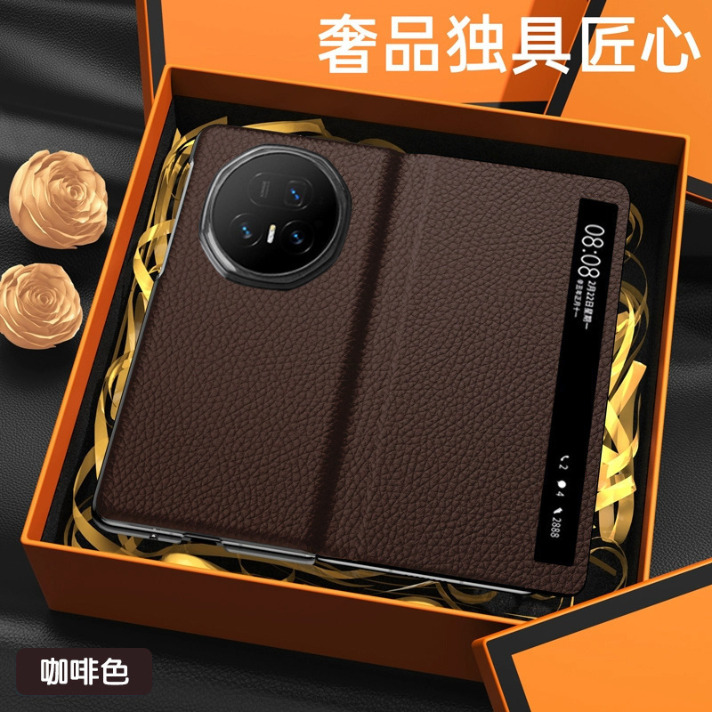 Suitable for Honor Magicv5 Mobile Phone Protective Case, Business Leather V5 Smart Flip Cover, High-End Simple Design for Men and Women Suitable for Honor Magicv5 Mobile Phone Protective Case, Business Leather V5 Smart Flip Cover, High-End Simple Design for Men and Women