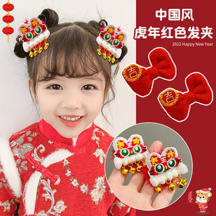 2022�껢�����ꃺͯ�^�ŮͯС���^�l�A�Ї��L�l��^���ϻ��l��Ů