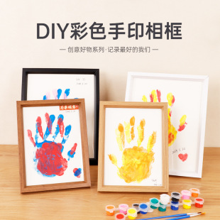 ����DIY���˹�����H�Y���ɫ�����ӡ���[̨8��10��A4�젝���l
