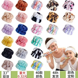 发带;发箍;发圈