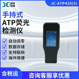 水质分析仪;其他仪器仪表;其他实验仪器