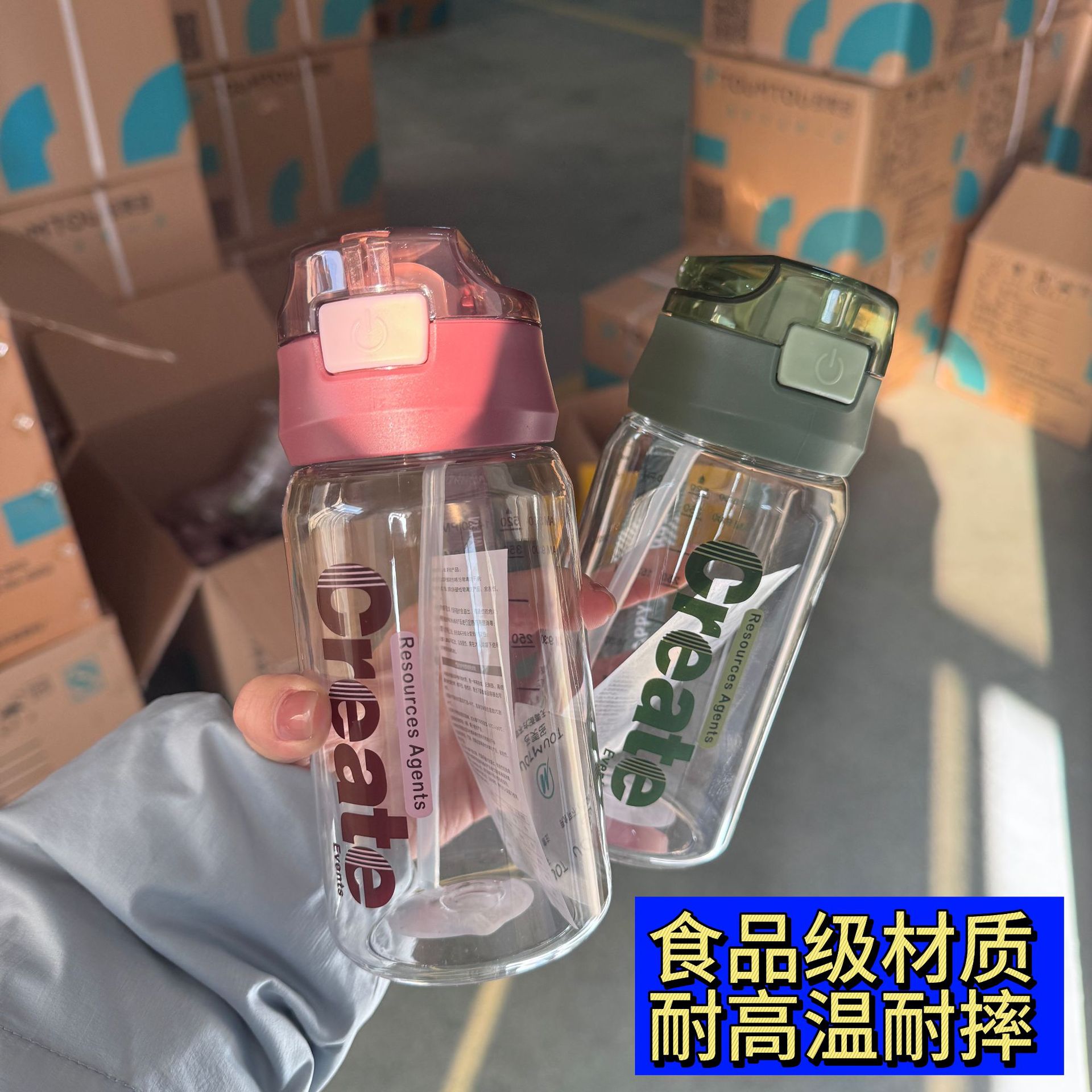 Selección estricta taza de paja deportiva taza de agua de plástico resistente a altas temperaturas con cubierta portátil simple al por mayor fábrica de ventas directas image 5