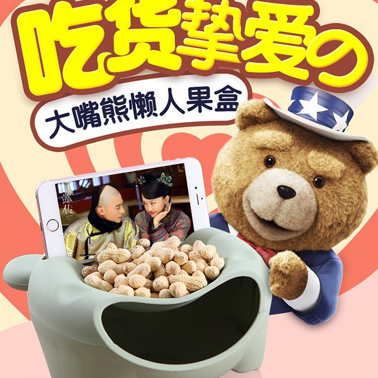 Manufacturer Wholesale Simple Big-Mouthed Bear Lazy Person's Seed Tray, Nut Tray, Fruit Tray, Desktop Trash Can Manufacturer Wholesale Simple Big-Mouthed Bear Lazy Person's Seed Tray, Nut Tray, Fruit Tray, Desktop Trash Can
