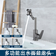 �V�|�~о�L��๦���������^ �l���gԡ�ҙ����ۯB����ɫ������^