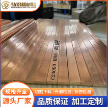 ����H85�S�~��C2300������C23000�~��CuZn15�~��CW502L�����۹��