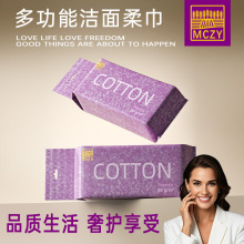 ֪��cotton��Ʒ�|ϴĘ������y���ᝍ��ë����ȡʽ�ɑҒ����ĸ��