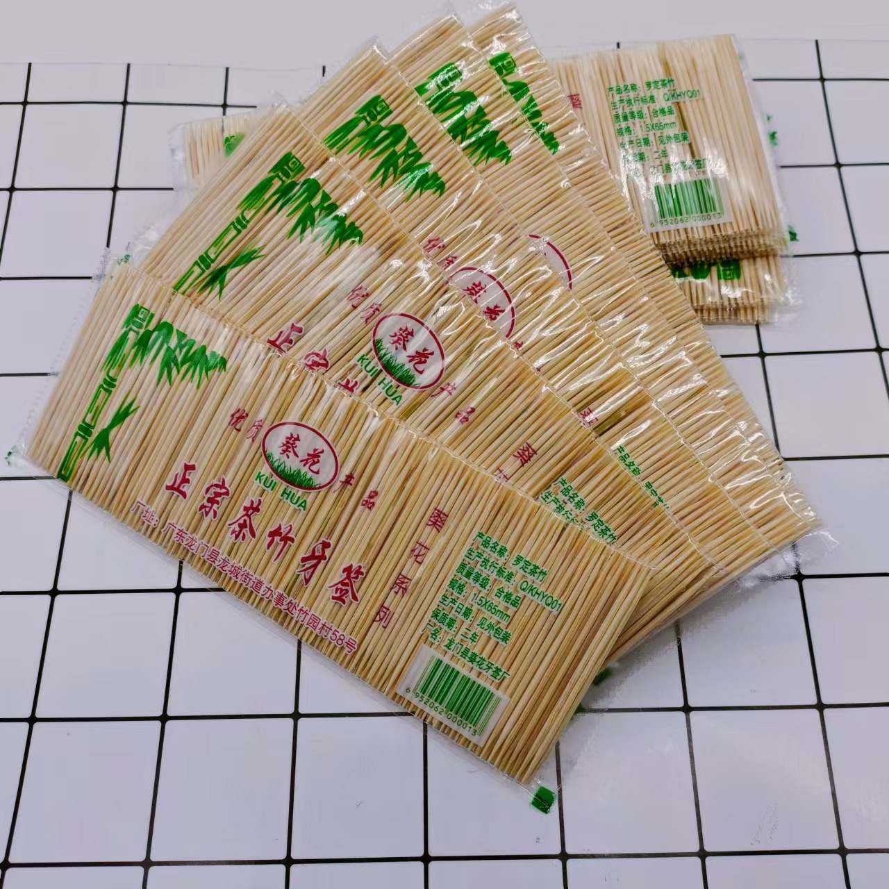 微信图片_20220813094654