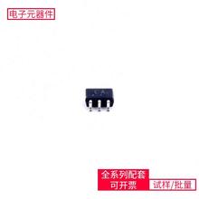 IC 74AHCT1G00GW 125 SOT-353 STM32F207IGH6 THS4522IPW SHTC3 S