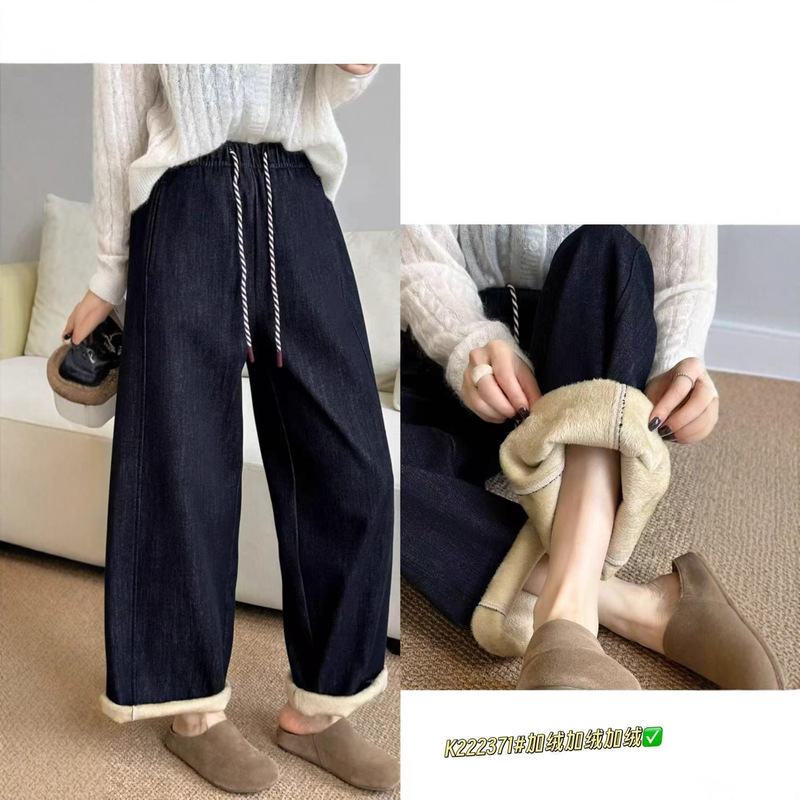 Fleece-Lined Thickened Jeans 2025 Winter New Style Artistic Elastic Waist Drawstring Loose Casual Pants for Women 2371