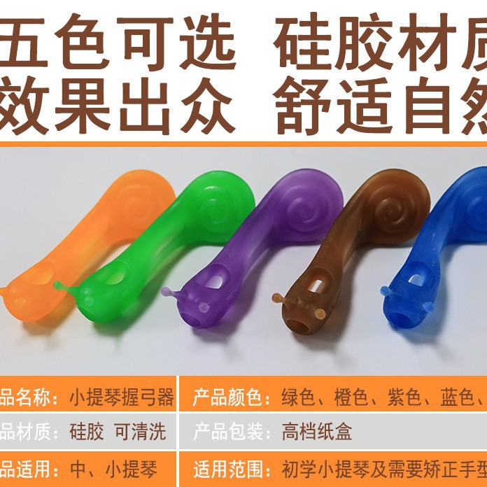 Violín arco agarre corrector arco titular arco portador mano tipo niños dedo entrenador mano tipo Niños Accesorios
