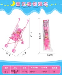 嬰兒仿真學習益智推車亞馬遜外貿娃娃車鐵製玩具帶IC聲音過家家