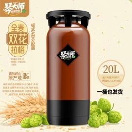 啤酒;酒架;其他食品加工