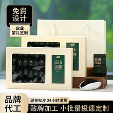 oem�N�ƴ�������odm��ɽС�N�t�²��������ļt�軨������С�N���b