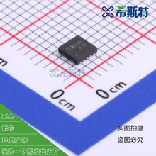 SLM6305 TDFN-10-EP(3x3) ݔ늉2.5Aι늳س늹IC